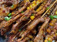 -虎门巷高坎坎烤肉店