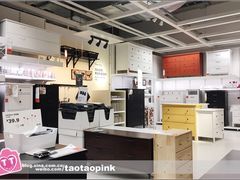 -宜家家居(哈尔滨商场店)