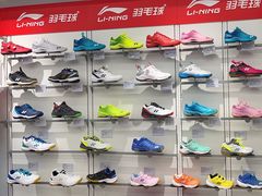 -Wilson威尔胜(漕溪北路店)