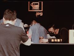 -JPG coffee(广州体育西店)