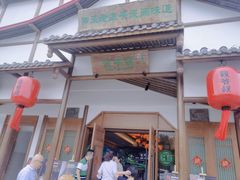 门面-筱爷叔·上海传统手工菜(玉树路店)