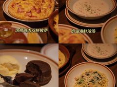 -萨莉亚意式餐厅(杭州滨江天街店)