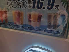 -DQ·蛋糕·冰淇淋(通州万达店)