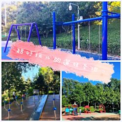 -酷酷兔少儿拓展天地
