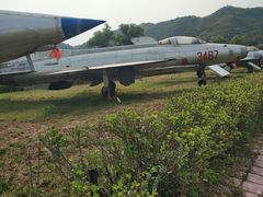 -中国航空博物馆