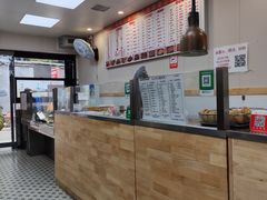 -运栋天马牛肉饼(长郡店)