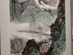 -四川美术馆
