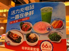 -争鲜回转寿司(海曙天一PLUS店)
