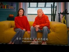 -英皇电影城(英皇集团中心IMAX店)