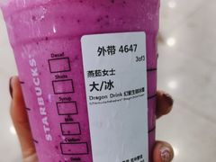 -星巴克(北京南站第二店)