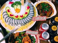 -金龙·打边炉(南京西路店)