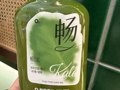 -O2鲜榨果汁(苏州龙湖狮山店)