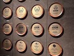 -四季民福烤鸭店(外滩外白渡桥店)