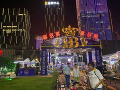 -第35届青岛国际啤酒节