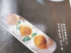 鲜花玫瑰梨儿-城南往事(滨江世茂店)