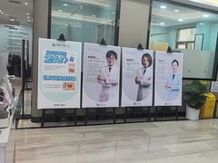-牙博士口腔品牌连锁(昆山城区店)