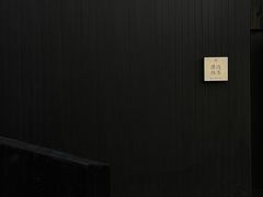 -温州博物馆