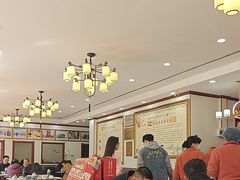 -老王烫面角(北京路店)