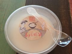 -苏妃奶酪(平江路店)