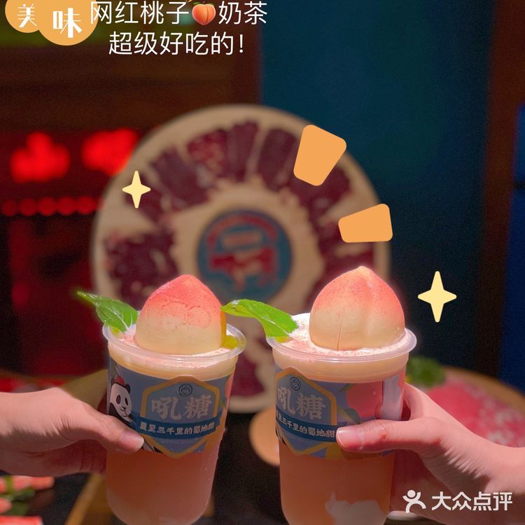 沉浸式体验复古、民国风情老火锅 绝对惊艳