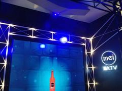 -魅KTV(北京望京万科时代中心店)