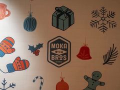 -Moka Bros 摩卡站(嘉华店)