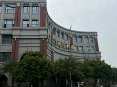 -厦门市图书馆(集美新城馆区)