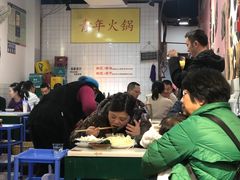 -青年火锅(吾悦广场直营店)