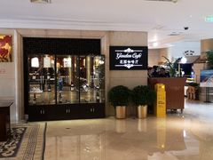 -国宾酒店-花园咖啡自助餐厅(北营房中街店)