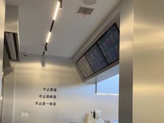 -徐小包(黎阳in巷店)