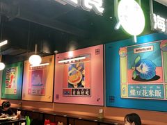 -Asianplus海蓝鸡饭