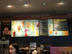 账单-星巴克臻选(重庆大融城店)