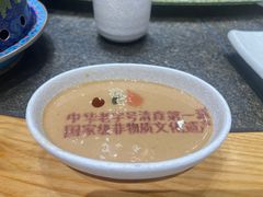 -东来顺(非遗·清真火锅·盛世广场店)