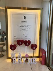 -DR钻戒(南宁会展航洋城店)