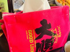 -那些年一起吃串的地方烧烤(观前街店)