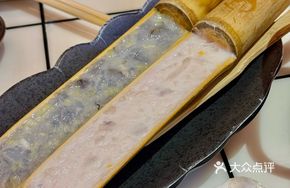 Squid and Shrimp Slab Platter