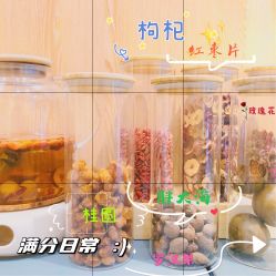 -拉伽瑜伽·普拉提·月付制