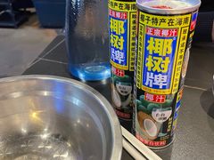 -虾乐园龙虾·夜宵(松江店)