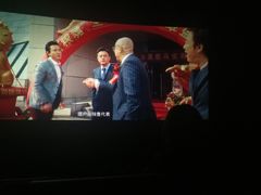 -百美汇影城(LUXE嘉里中心店)