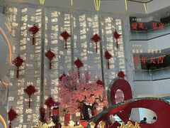 -广州四季酒店