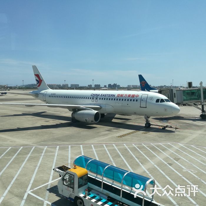 三亞鳳凰國際機場