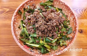Dry-Mixed Fried Sauce Noodles