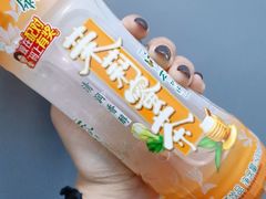 -麦德龙(京顺路商场店)
