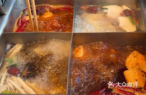 Chef's Special Four-Grid