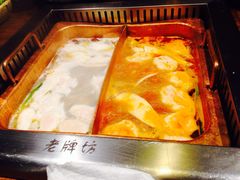 -老牌坊云南鱼豆花火锅(嵩山店)