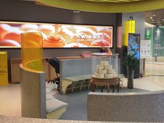 -蔡澜点心·粤菜(嘉里中心店)
