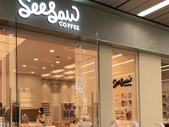 门面-Seesaw Coffee(武商MALL·武广店)