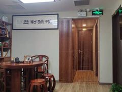 -常仁健康·经络推拿·按摩艾灸养生馆(长宁路店)