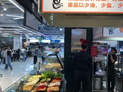-长申超市(美食城店)