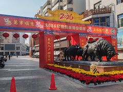 -潮汕大目牛肉火锅(皇岗旗舰店)